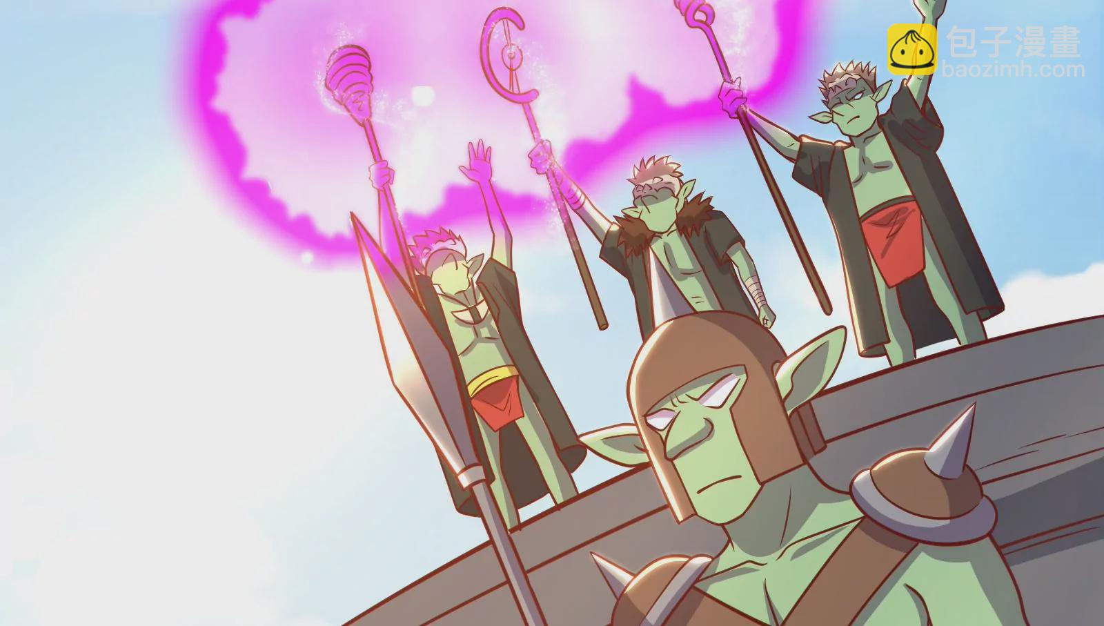 古神遊戲 - 第28話 階級！哥布林也有壓迫(2/3) - 4